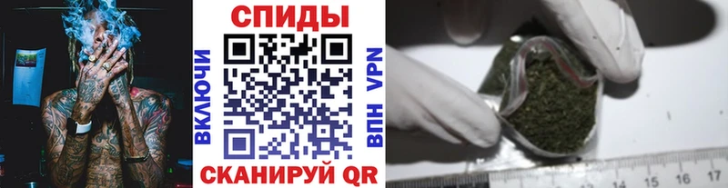 БУТИРАТ бутандиол  Павлово 