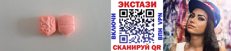 Экстази бентли Павлово