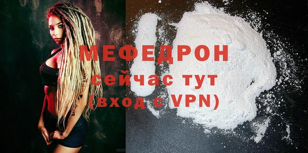 соль ск Баксан