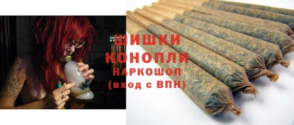 ГАЛЛЮЦИНОГЕННЫЕ ГРИБЫ Армянск