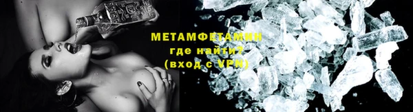 ГАЛЛЮЦИНОГЕННЫЕ ГРИБЫ Армянск