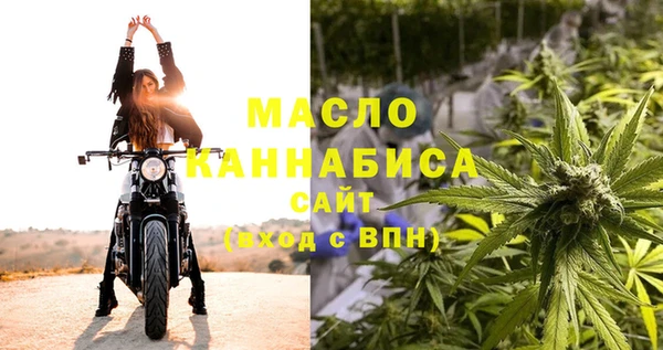 героин Арсеньев