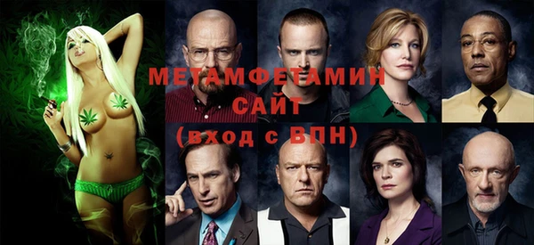 героин Арсеньев