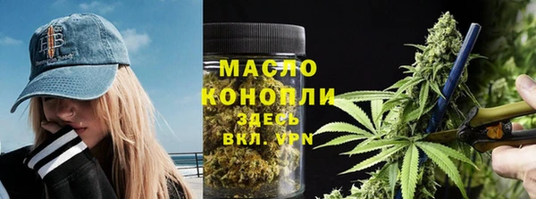 стаф Балабаново