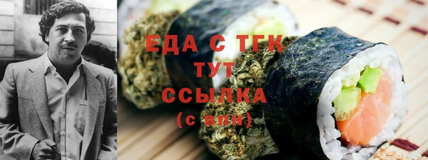 ГАЛЛЮЦИНОГЕННЫЕ ГРИБЫ Армянск