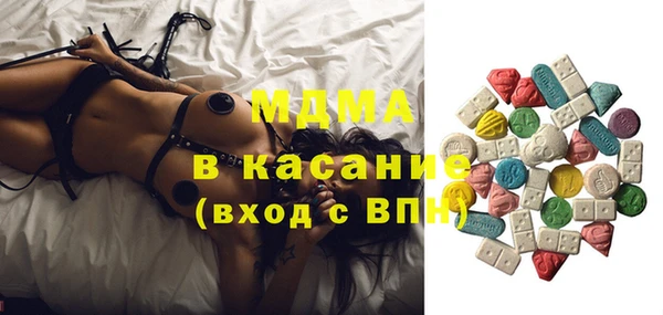 героин Арсеньев