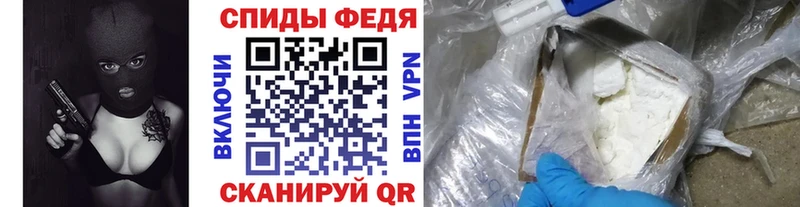 Метамфетамин винт  мега онион  Павлово  наркота 