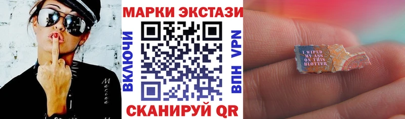 хочу наркоту  Павлово  omg как зайти  Марки NBOMe 1500мкг 